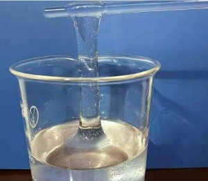 配置好的聚丙烯酰胺溶液能儲存多久