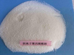 陰離子聚丙烯酰胺用途及價(jià)格