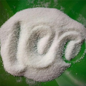 陰離子聚丙烯酰胺怎么溶解的快一點(diǎn) 