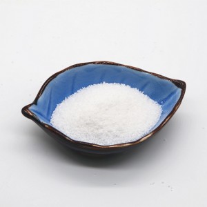 陰離子聚丙烯酰胺和陽離子聚丙烯酰胺的區(qū)別？